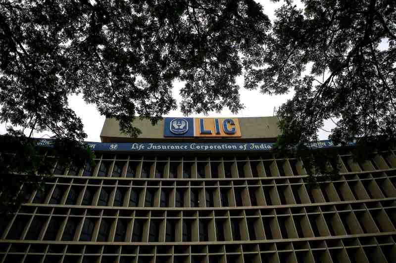 Why Choose LIC of India for Your Insurance Needs?